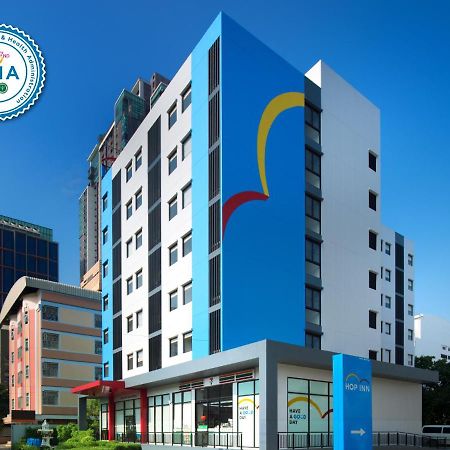 Hop Inn Chaengwattana Нонтхабури Экстерьер фото
