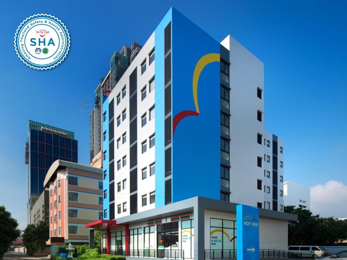 Hop Inn Chaengwattana Нонтхабури Экстерьер фото